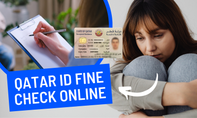 MOI Qatar ID Fine Check Online