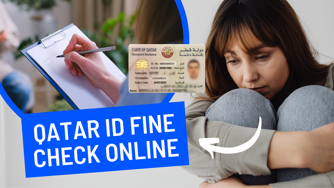 MOI Qatar ID Fine Check Online