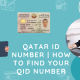 Qatar ID Number | How To Find Your QID Number