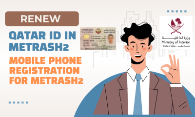 Renew Qatar ID in Metrash2 | Mobile Phone Registration For Metrash2