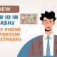 Renew Qatar ID in Metrash2 | Mobile Phone Registration For Metrash2