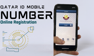 Qatar ID Mobile Number Online Registration