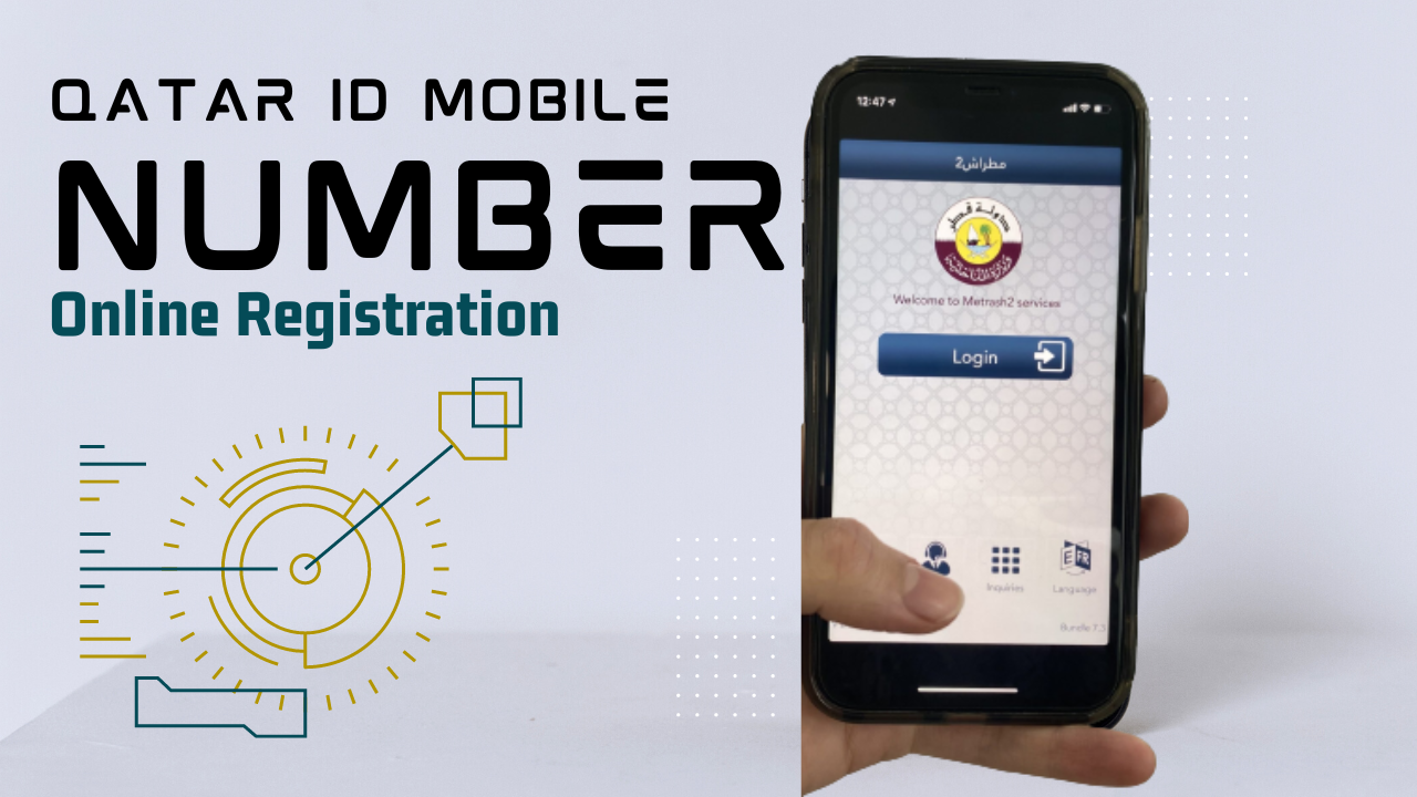Qatar ID Mobile Number Online Registration